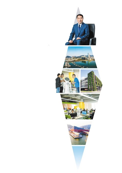 數字文化創意內容在多媒體數字報刊中的創新與應用